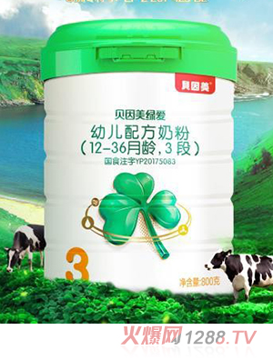 貝因美綠愛(ài)youe配方奶粉3段