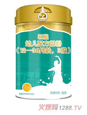 ����youe�䷽�̷�3��