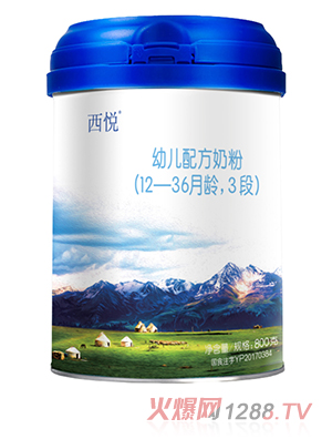 ����youe�䷽�̷�3��