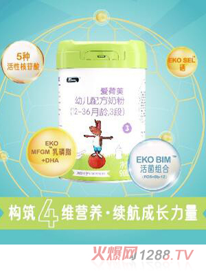 �ۺ���youe�䷽�̷�3��