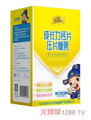 ��Ԫ��n���L(zh��ng)���}Ƭ