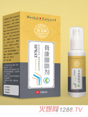 ԁ֥�ֹǿ�Ĥ����