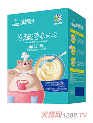 ����ķ��C��I(y��ng)�B(y��ng)�׷ۺ��b ������