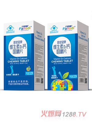 ���Z�ϾS����D3�}�׽�Ƭ