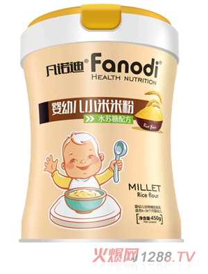 ���Z��ˮ�K���䷽С���׷�