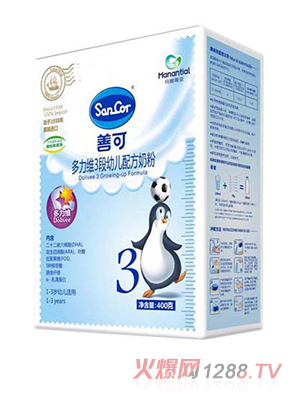 �ƿɶ����S3��youe�䷽�̷�