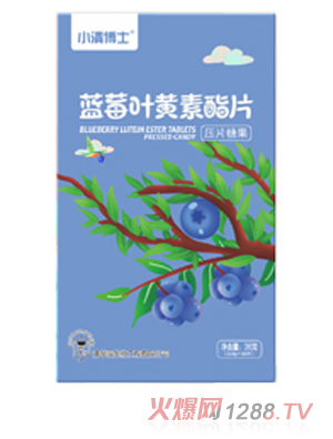 С�岩ʿ�{ݮ�~�S��֬��Ƭ�ǹ�