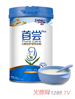 Ӣ���ׇL0��(y��u)�o�I�B(y��ng)�׷�