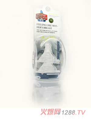 ĸ�����ڏ�Һ�B(t��i)���挍������ 2ֻ�b