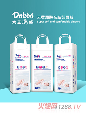 �����������������H�w����ѝXXL40