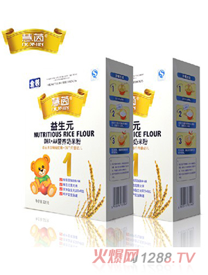 ��������Ԫ�I�B(y��ng)���׷ۺ��b DHA+AA