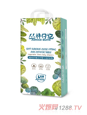 叢林日記植物纖維芯片yinge拉拉褲L40