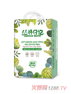 叢林日記植物纖維芯片yinge紙尿褲S56