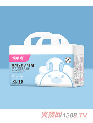 �����c(di��n)yinge����ѝXL36