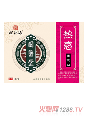 ���t(y��)����e�ɟ�б����N