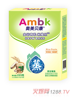 �W��ؐ�����b225�˰����o(h��)���I(y��ng)�B(y��ng)�׷�