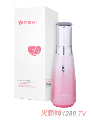 ����Ԋ(sh��)ѩɏ�n�ˬ�wˮ