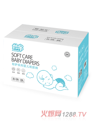 �yinge����ѝ���bXXL