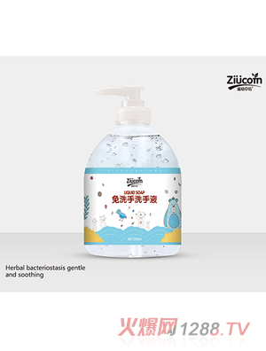 ���ײݷ���ϴ��ϴ��Һ