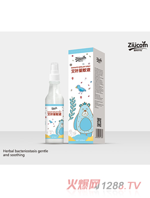 ���ײݷ����~���Һ