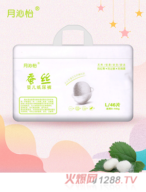 �������Q�zyinge����ѝL46Ƭ