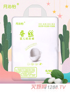 �������Q�zyinge����ѝS60Ƭ