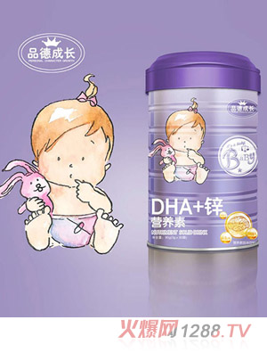 Ʒ�³��LDHA+�\�I�B(y��ng)��