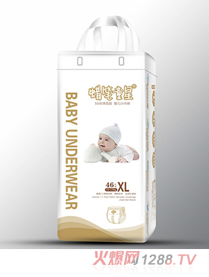 Ϟ�Pͯ��5D�������yingeС��(n��i)ѝXL46Ƭ