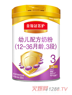 ���I��ݼ�oyoue�䷽�̷�3��