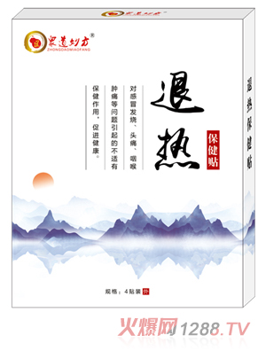 ������˟ᱣ���N