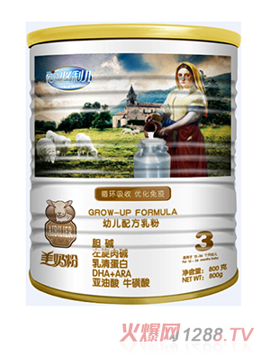 �۱�����youe�䷽���3��