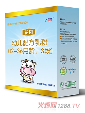 ���@youe�䷽���3��400g