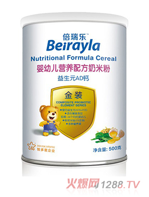 ����yingye�I�B(y��ng)�䷽���׷� ����ԪAD�}