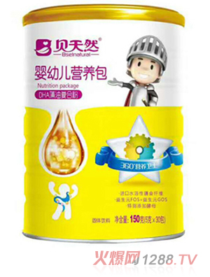 ؐ��ȻDHA���͏�(f��)�Ϸ�-yingye�I�B(y��ng)��