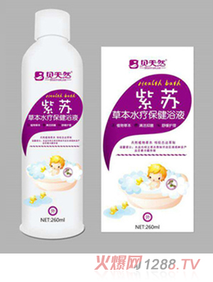 ؐ��Ȼ���K-�ݱ�ˮ������ԡҺ