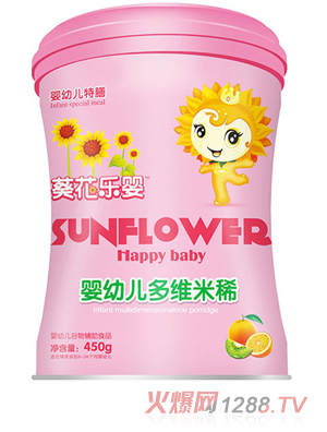 �w����(l��)��yingye��S��ϡ