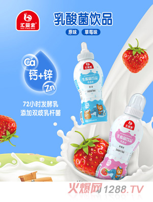 �R�댚����ƿ������Ʒ