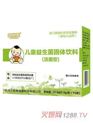 ؐ����ͯ���������w��ϣ�����ͣ�