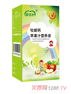 �냞(y��u)�o(h��)ĵϠ�}�O��֭�I�B(y��ng)Һ