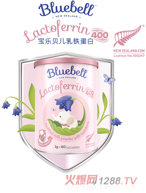 Bluebell����ؐ�����F�����{����