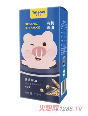 ͯ��(l��)ؐ�ЙC(j��)�u��