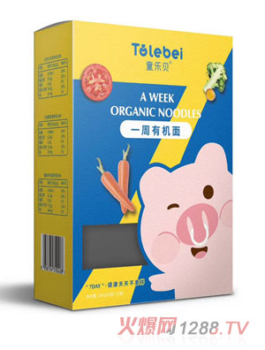 ͯ��ؐһ���ЙC��