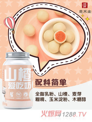 ���̽�ţ��Ƭɽ���