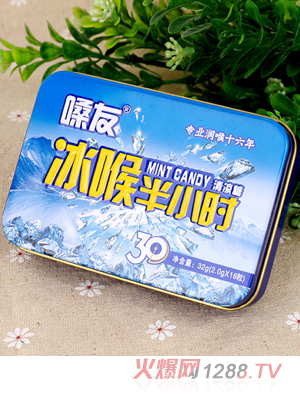 ���ӹ��S��OEM�N�������˱�����С�r(sh��)