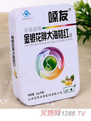 ���ӹ������OEM�N�ƽ��y���ִ󺣽ۼt��