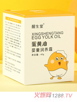 �����õ��S�͋�ͯ���B(y��ng)˪