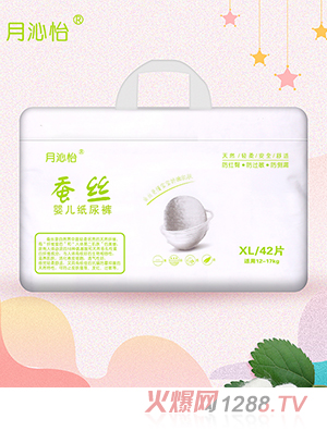 �������Q�zyinge����ѝXL42Ƭ