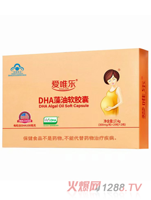 ��Ψ��DHA����ܛ�z��