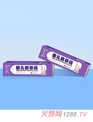 �Է��yinge�ϲݸ�