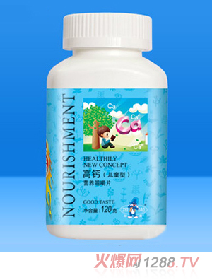 ���}�I�B(y��ng)�׽�Ƭ120g����ͯ�ͣ�